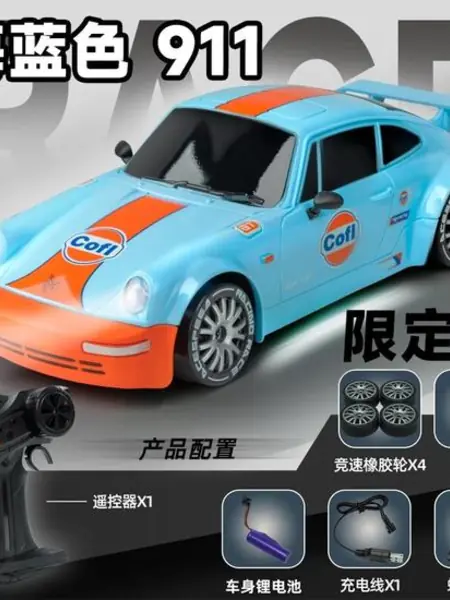 Радиоуправляемый автомобиль Dodge Hellcat