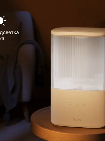 Увлажнитель Tuvio