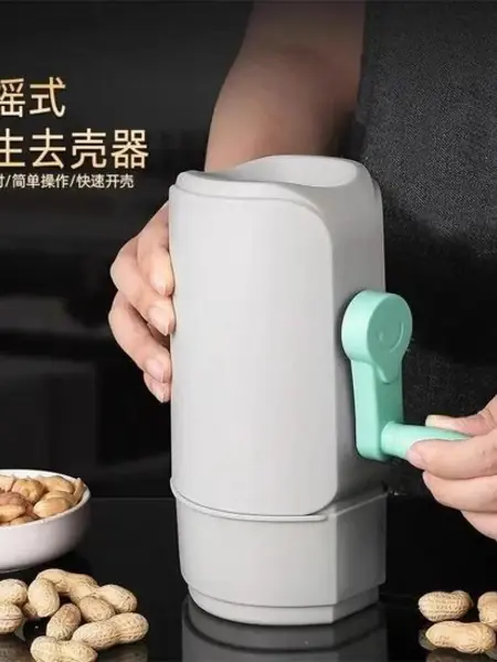 Шелушитель для арахиса