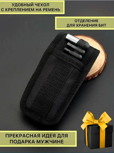 Мультитул Gerber