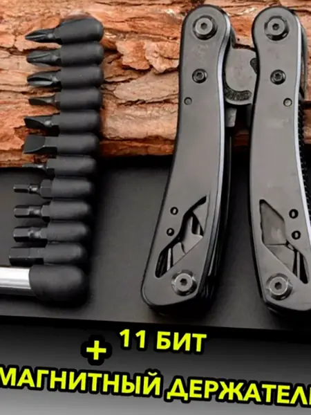 Мультитул Gerber