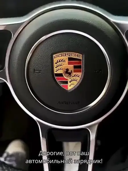 Выдвижное автомобильное зарядное устройство 4 в 1