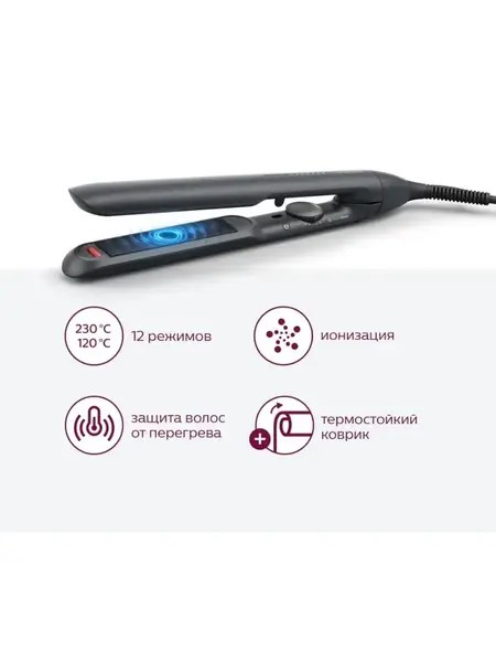 Выпрямитель Philips