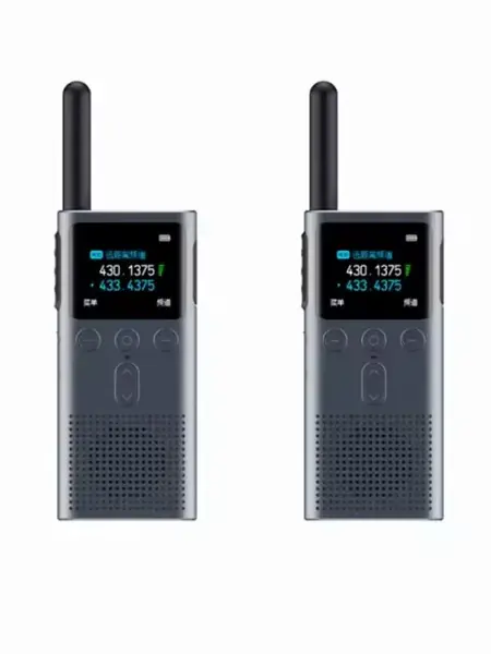 Xiaomi Walkie-Talkie 2S