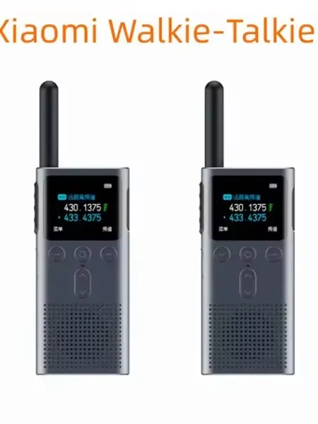 Xiaomi Walkie-Talkie 2S