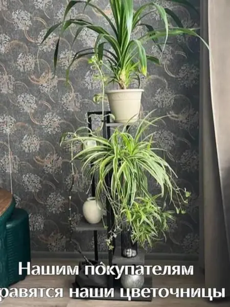 Напольная цветочница в стиле лофт