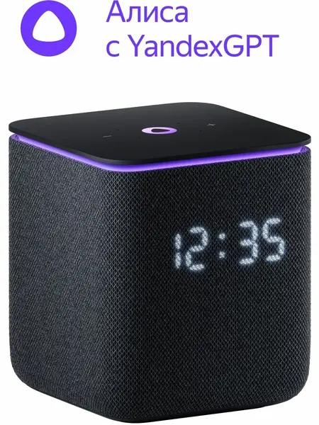 Яндекс Станция Миди