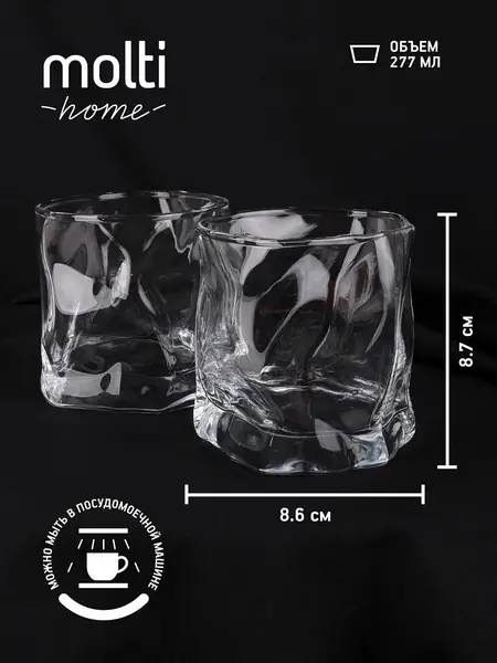 Кристал Клир