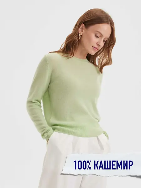 Джемпер Sovershenstvo