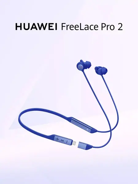 Наушники HUAWEI FreeLace Pro 2