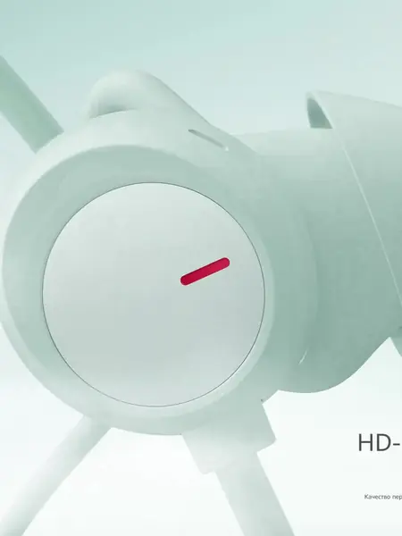 Наушники HUAWEI FreeLace Pro 2