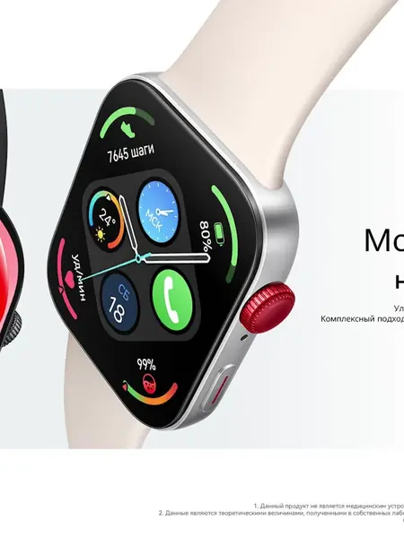 Смарт часы HUAWEI FIT 3