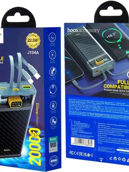 Powerbank Hoco