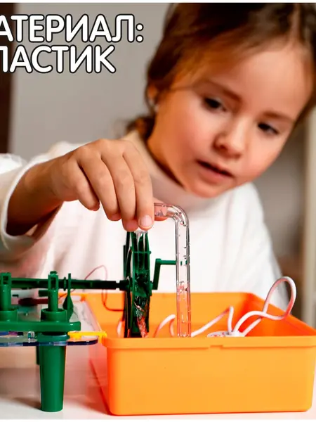 Электронный конструктор "Водяная мельница"