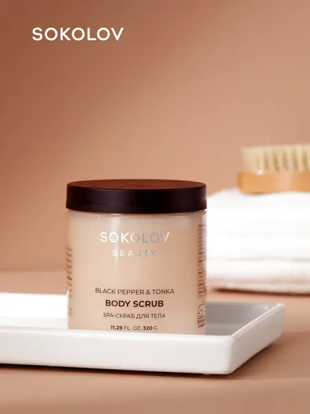 Скраб для тела SPA