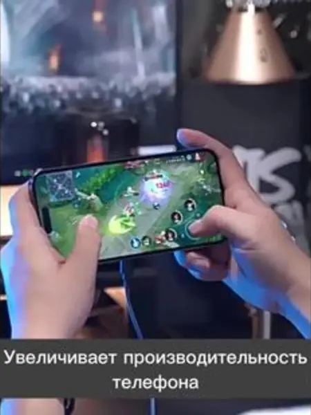 Магнитный кулер для телефона с RGB-подсветкой