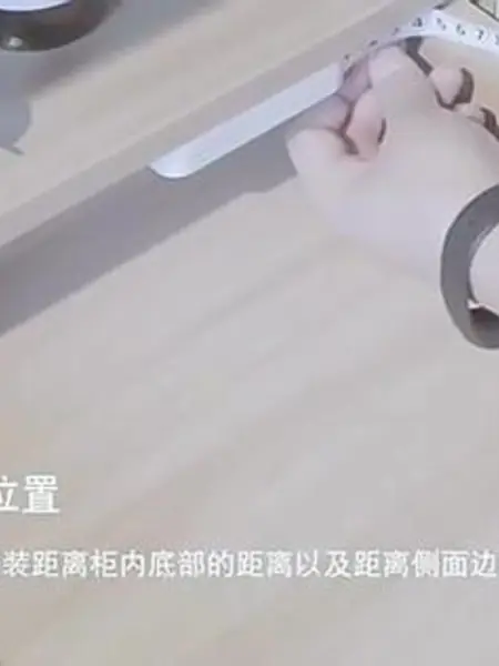 Умный замок для шкафа