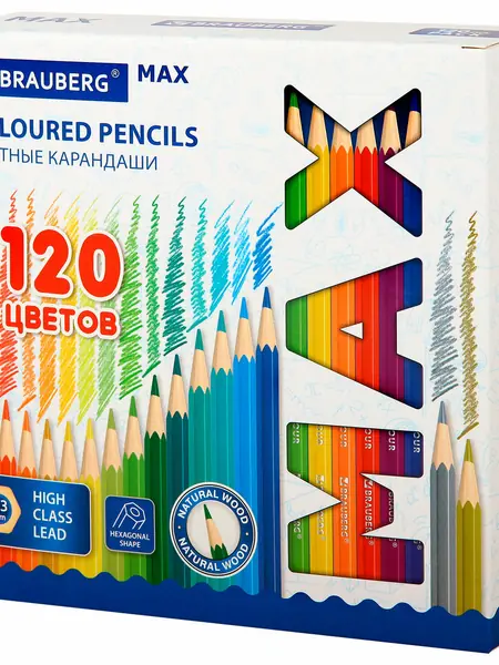 Карандаши Brauberg Max