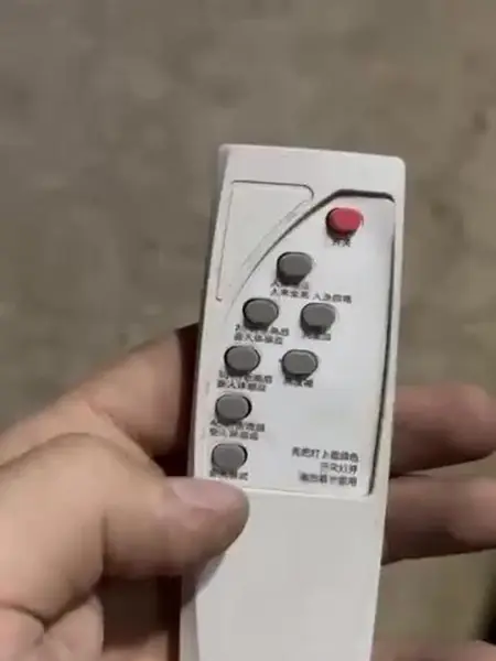 Уличный прожектор с датчиком движения и пультом