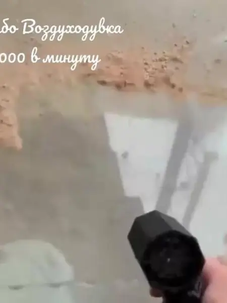 Портативная аккумуляторная воздуходувка