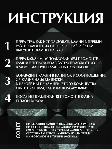 Подарочный набор Artandwood