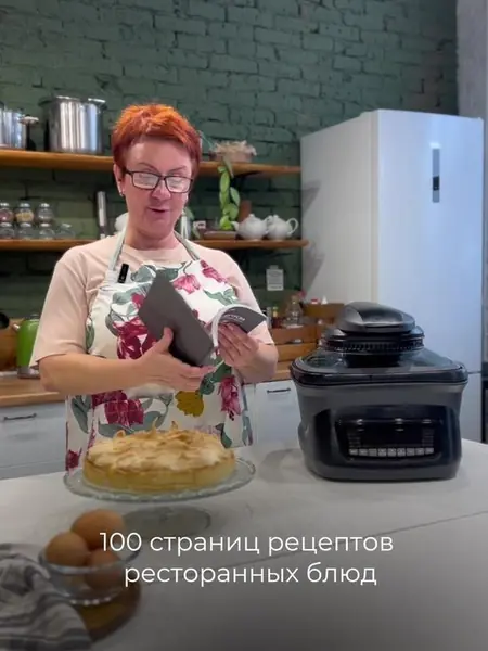 Аэрогриль-гриль RETaste «Грандшеф»