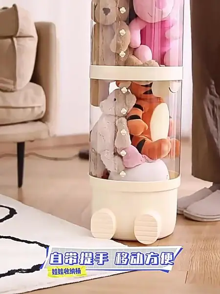 Ящик для хранения игрушек