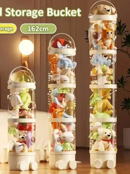 Ящик для хранения игрушек