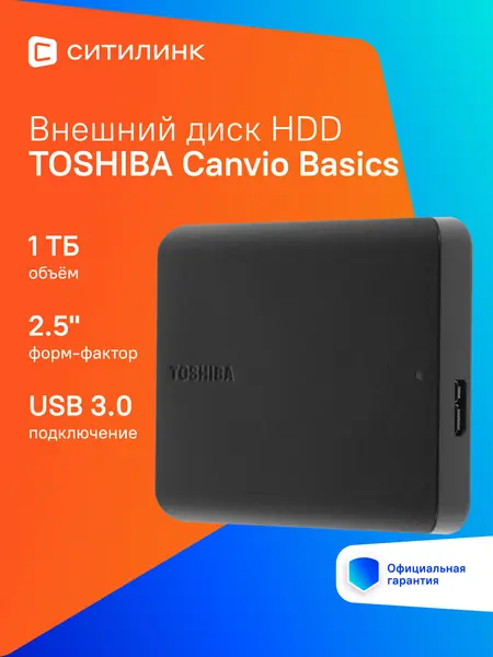 Основное изображение