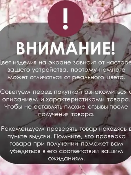 Меховое покрывало Mency.