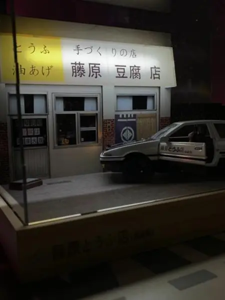 Ночник Initial D+Toyota Ae86