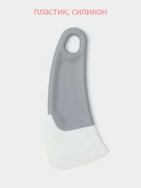 Силиконовый скребок-шпатель KONFINETTA