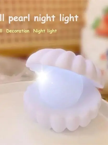 Ночник-ракушка