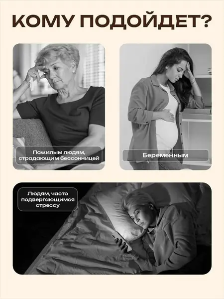 Белый шум Akenori