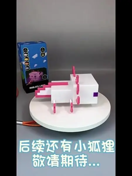 Ночник «Minecraft»