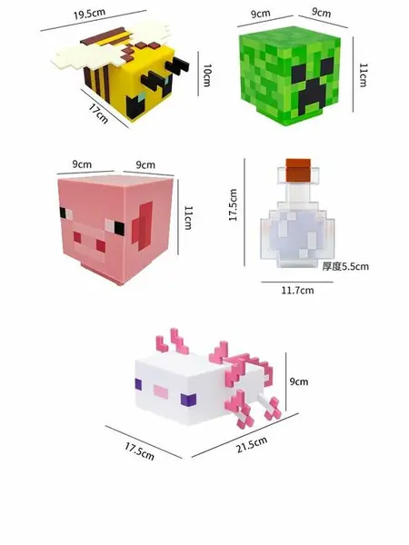 Ночник «Minecraft»