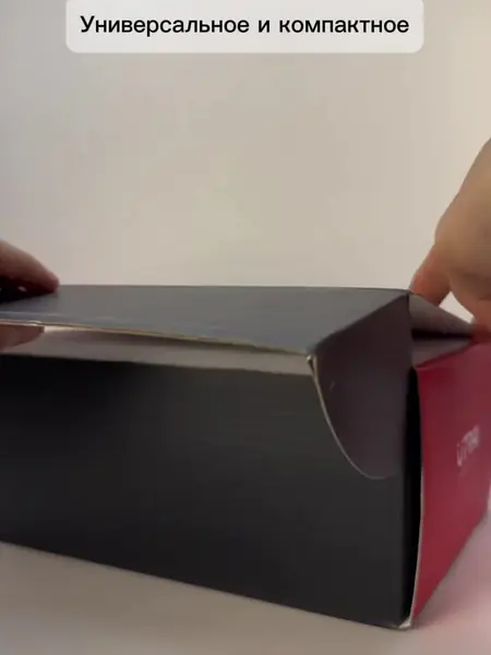 Пусковое устройство JS-Mini