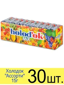 Конфеты леденцы «Холодок»