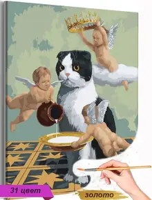 Картина Котик с золотом