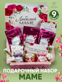 Подарочный набор чай и сладкое