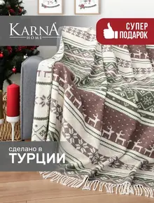 Плед новогодний
