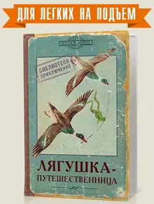 Обложка для паспорта