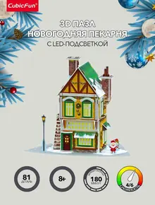 3D Пазлы с подсветкой