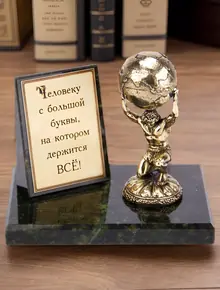 Фигурка настольная