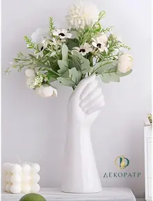 Ваза керамическая