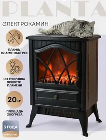 Электрокамин PFP-FS100