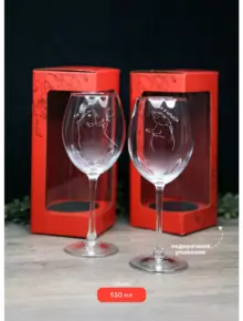 Бокалы для вина