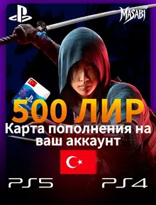 Карта пополнения Sony