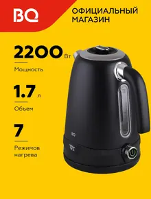 Чайник KT1724SW