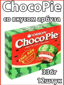 Choco Pie Watermelon (Чокопай со вкусом арбуза)